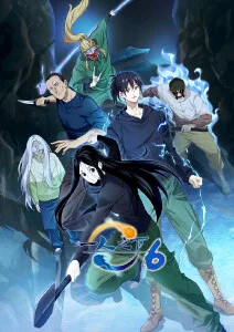 夏日回声 治愈系漫画推荐